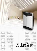 HEPA՚ pm2.5ȩ ̿^(gu)V 