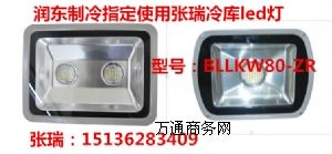 ӱ50w(k)
