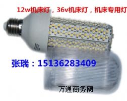 36vC(j)ledC(j)