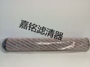 (yng)2600R020BN4HC/-V-B6R¿˞Vоhyda