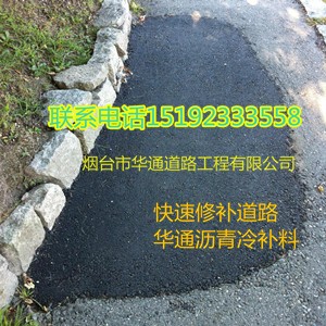 raϿԹ@·Сe䁵Ĳ