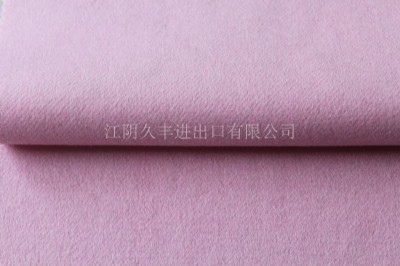 ppëpëa(chn)S