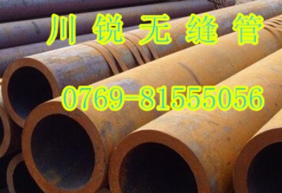 20̖op 20#䓹 20̖op
