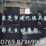S136AӲR䓲(D)