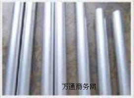 (yng)2A14X壨Xr