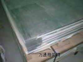 (yng)2A90X2A90X;