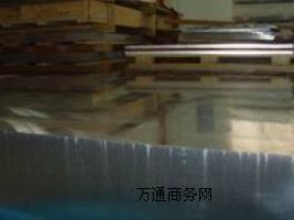 M2048XЈr