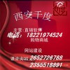 p܉ֱNεĪ(jing)Y(ji)ϵy(tng)