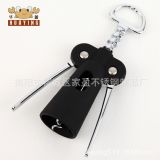 供應(yīng)創(chuàng)意開瓶器 鋅合金啟瓶器 開酒器