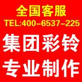 (zhun)I(y)k400I(y)(w)ᾀ(xin),F(tun)