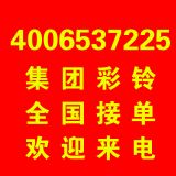I(y)400Ԓֵ(yu)k F(tun)
