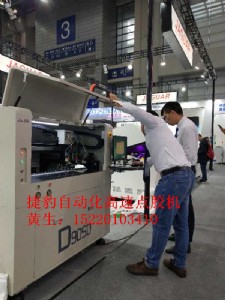 ٶȸ߾ledlens͸Rc(din)zC(j)d9050ݱc(din)z