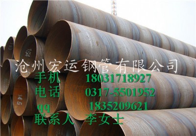 SֱNq235bݔgb/t9711䓹