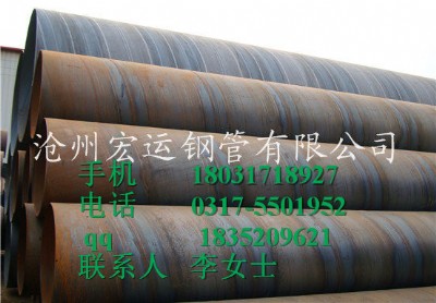 Sr(ji)ֱNq235b q345b q195b 䓹 Ҏ(gu)R