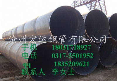 䓹܏SI(y)a(chn)p񻡺䓹⏽219-360