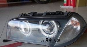 (yng)RX3