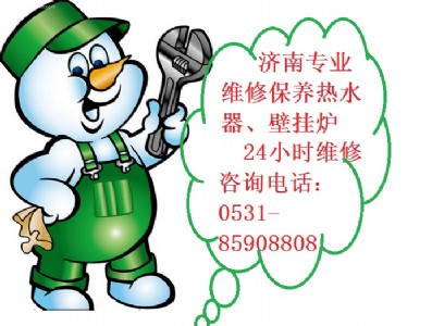 (j)ϵ˹DڒtSB(yng)o(h)85908808