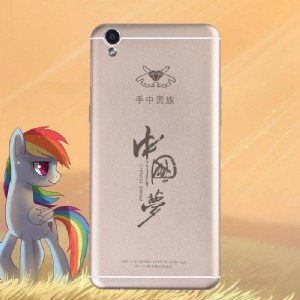 河南金昌昱集團(tuán),金昌昱手中貴族中國(guó)夢(mèng)手機(jī)全國(guó)代理招商