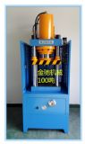 液壓機(jī)100噸快慢速液壓機(jī)