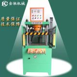 專業(yè)生產(chǎn)四柱快慢速油壓機(jī)可定制