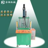 供應(yīng)四柱兩板模炳式液壓機