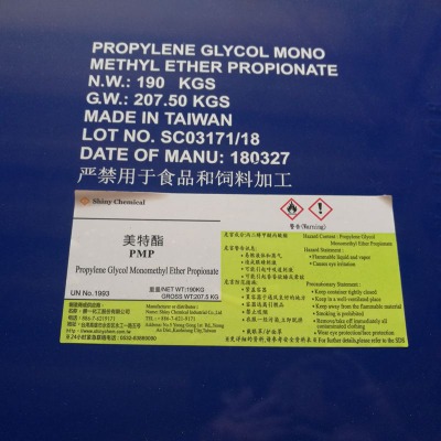 ѱpmp