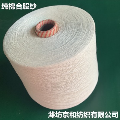ἃ޼80֧ ޺Ϲɼ80֧2 ֧