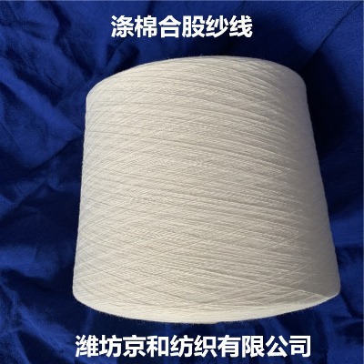 ޺Ϲɼ t65/c35 21֧2 ޼(xin)