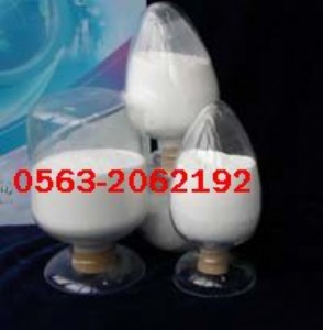 供應(yīng)催化劑用偏鈦酸,水合納米二氧化鈦