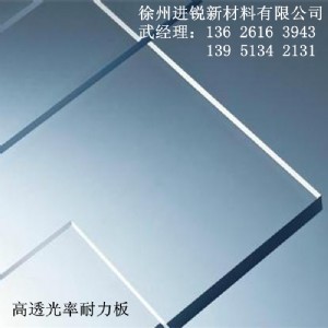 MJJRA-G11͸MPC