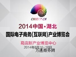 2014ЇampH̄(w)((lin)W(wng))a(chn)I(y)[(hu)