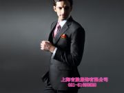 Ϻb ?jing)?><div><a rel="nofollow" href="javascript:op1(76241)"><img src=
