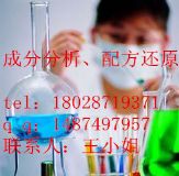 ϴ䷽ɷֺ(yn)