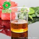 供應蒸餾姜油 醫(yī)藥級
