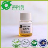 醫(yī)藥級(jí)蛇床子油