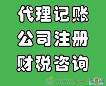 I(y)k罛(jng)ISɹ˾ע