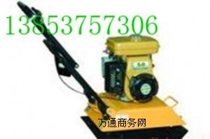 (dng)ƽ庻 20KN(ni)ȼƽ庻