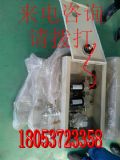 ½ZKC-127K˾صbÿ ZKC-127K˾