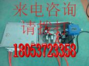 (yng)CFHC10-0.8(dng)늴ySֱN