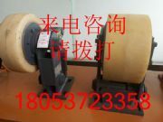 L30L݆޶Sa(chn)ЧúVoO