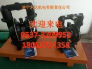 (yng)|_(d)BQG125/0.45ӸĤüg(sh)һVñ