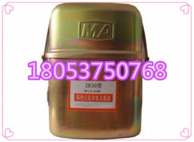 zh30/45/60^ʽWԾ