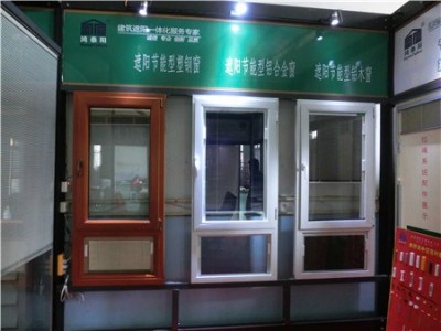 濟南百葉窗價格 濟南百葉窗價格優(yōu)惠廠家供應 鴻泰供
