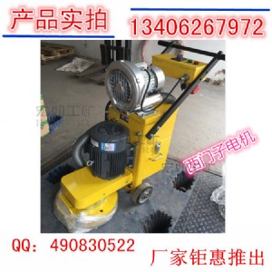 ge380h(hun)ƺĥC(j)l(f)N(xio)