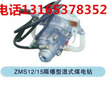 ʽú@ZMS15a(chn)   ʽú@r(ji)