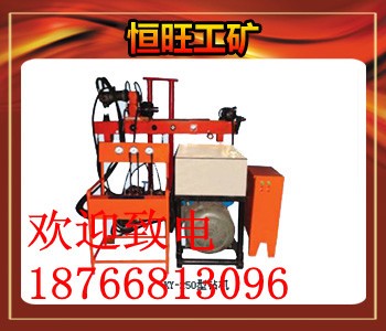 KY-250ȫҺ@C(j)