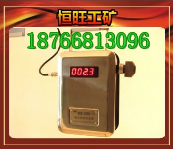 GCG-1000ͷۉmȂS҃(yu)|