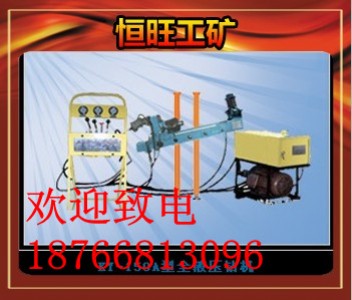 KY-150AȫҺ@C(j)