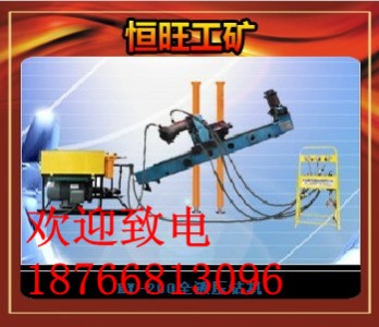 KY-200ȫҺ@C