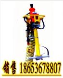 MQT120/2.7(dng)֧ʽ^U@C(j)